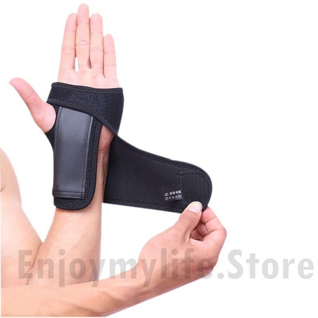 1 pcs Wrist Splint Support Brace with Removable Splint Shop Relax
